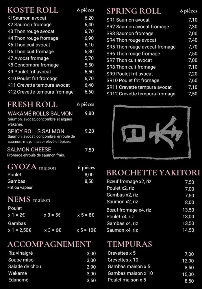 Sakura Sushi - Menu Image 2